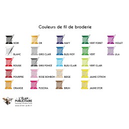 Serviette de bain avec broderie embossée